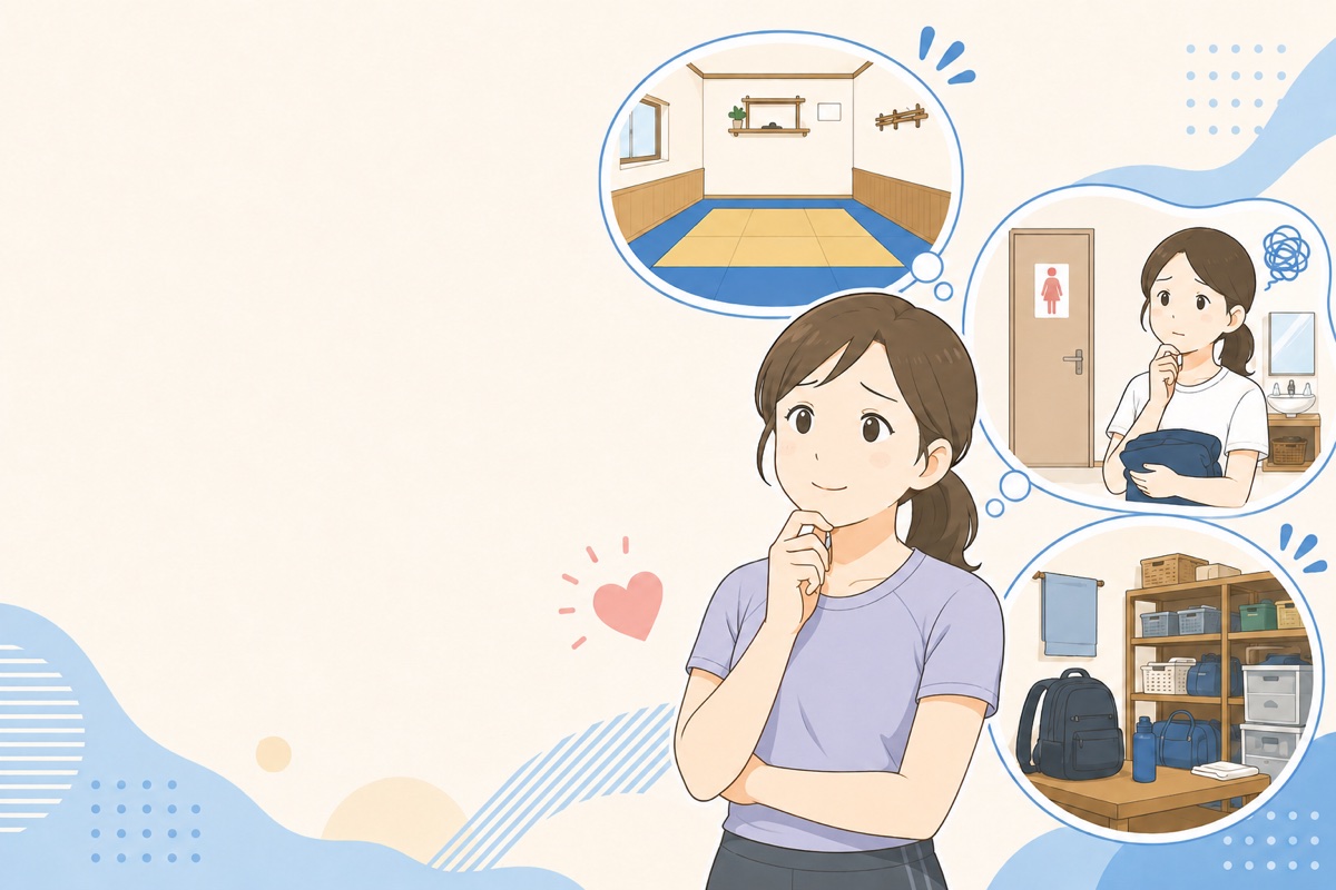 蒼天塾あざみ野道場のウィークポイントを体験前に確認するためのイメージ